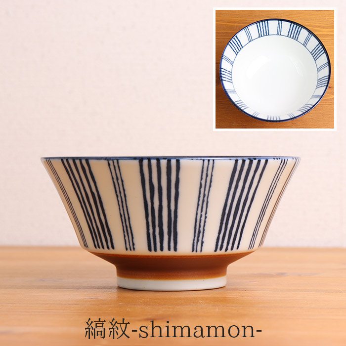 みのる陶器 どんぶり 鉢 陶磁器 美濃焼 寿々 反型 5寸 丼 径15cm 300g