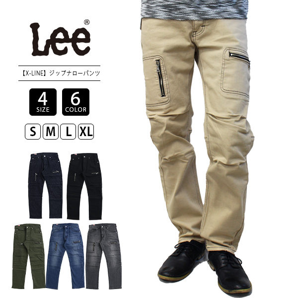 Lee（リー） スリムストレートパンツ ジーンズ X-LINE ZIP NARROW