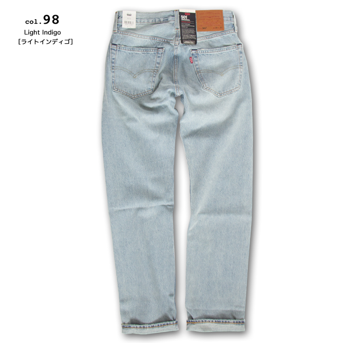 Levi's（リーバイス） 501 ORIGINAL SELVEDGE DENIM 501 オリジナル
