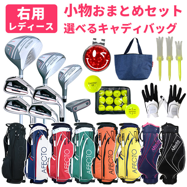 予告】3/8(日)☆ポイント最大16％還元 レディース ゴルフクラブセット