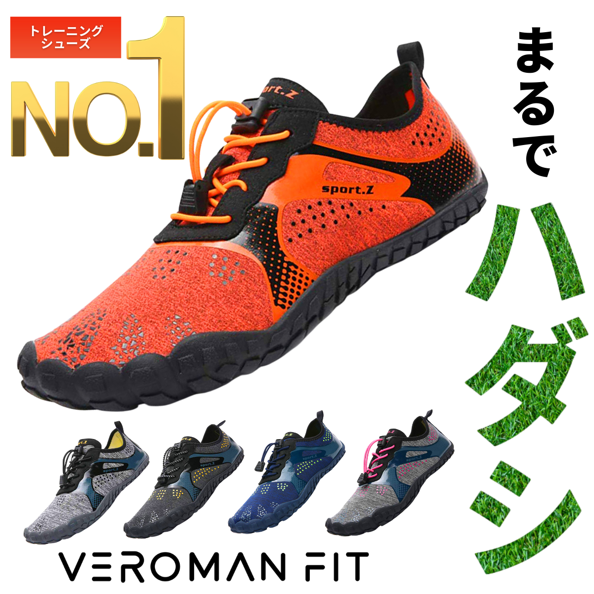 トレーニングシューズ フィットネスシューズ ジム 靴 レディース