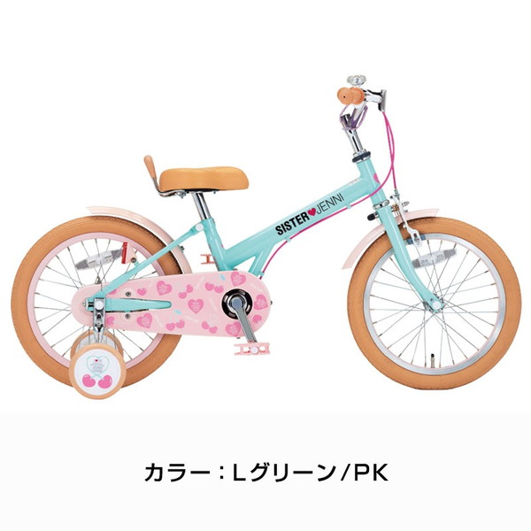 DAIWA CYCLE（ダイワサイクル） ((感謝祭_P5％_3/15まで)) 全国送料0円