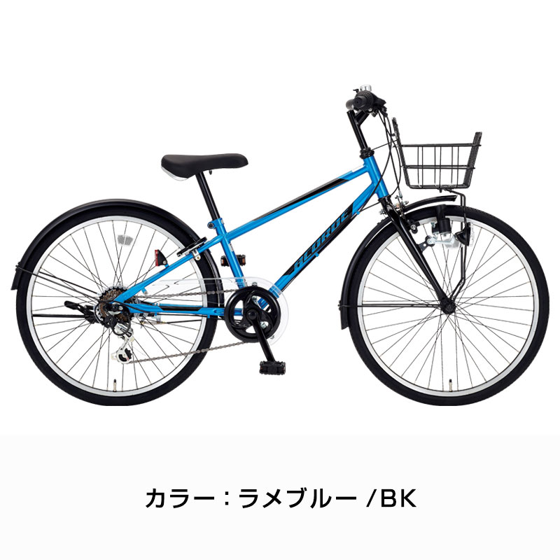 DAIWA CYCLE（ダイワサイクル） ((感謝祭_P10％_3/15まで)) 自転車