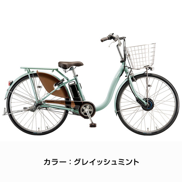 BRIDGESTONE（ブリヂストン） ((ボーナスストア+5％_2/27-3/1)) 電動