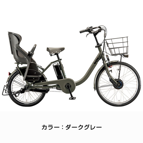 bikke（BRIDGESTONE） ((感謝祭_P5％_20時から)) 電動自転車 電動