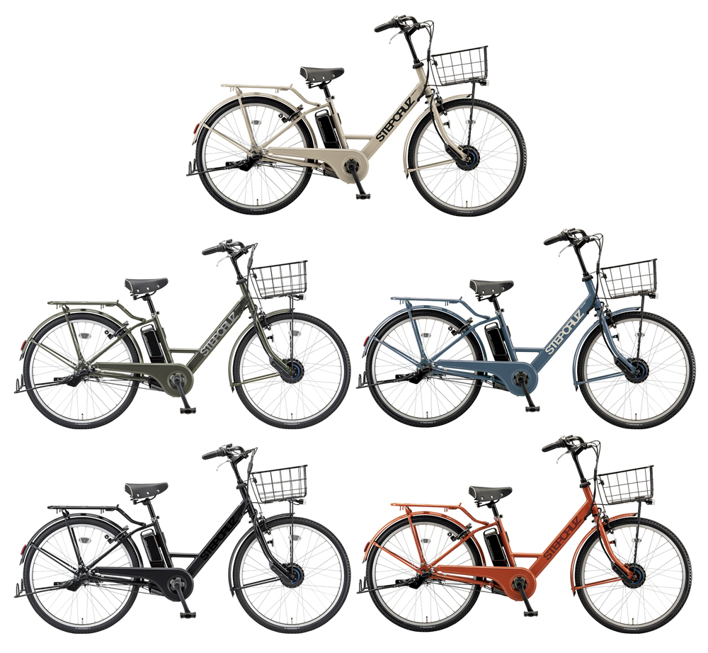 STEPCRUZ ((感謝祭_P5％_3/15まで)) 電動自転車 電動アシスト自転車
