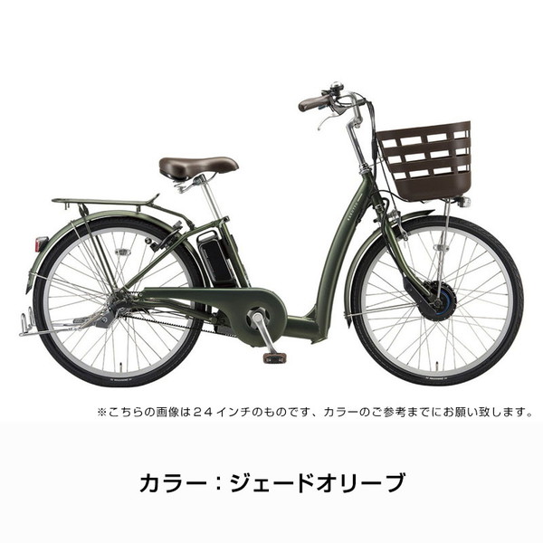 RAKUTTO ((感謝祭_P5％_3/15まで)) 電動自転車 電動アシスト自転車