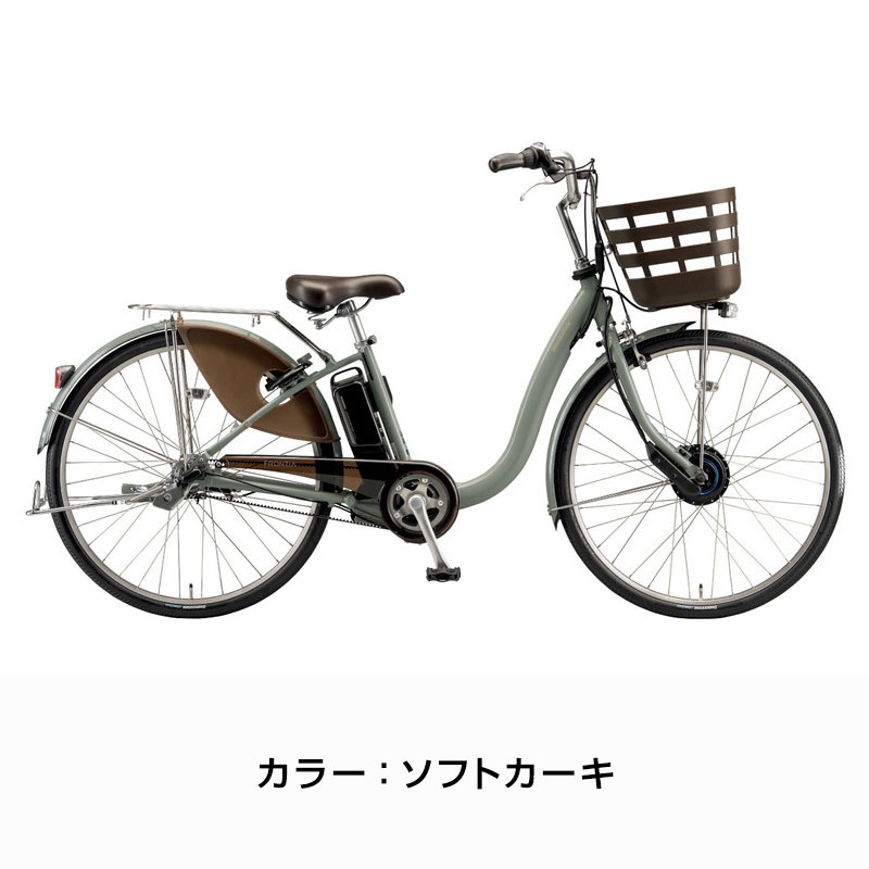 FRONTIA ((感謝祭_P5％_3/15まで)) 電動自転車 電動アシスト自転車
