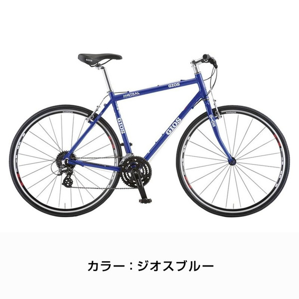 GIOS（ジオス） ((感謝祭_P5％_3/15まで)) 自転車 クロスバイク