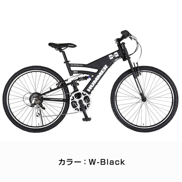 HUMMER マウンテンバイク(MTB)｜自転車車体｜自転車｜車、バイク