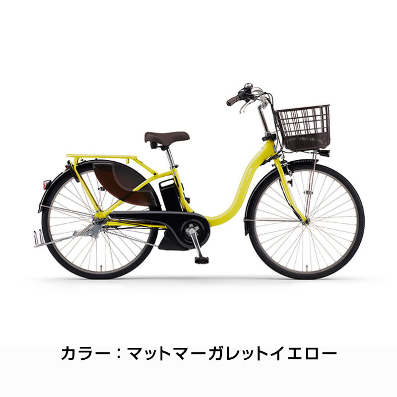 PAS With ((感謝祭_P5％_3900円CP_3/15まで)) 電動自転車 電動アシスト