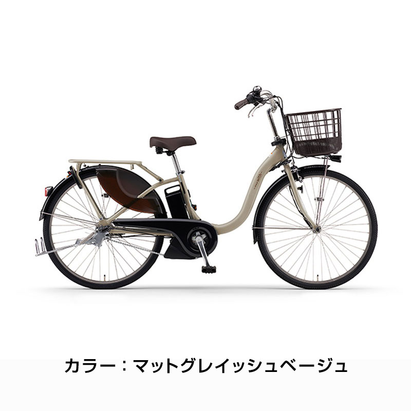 PAS With ((感謝祭_P5％_3900円CP_3/15まで)) 電動自転車 電動アシスト