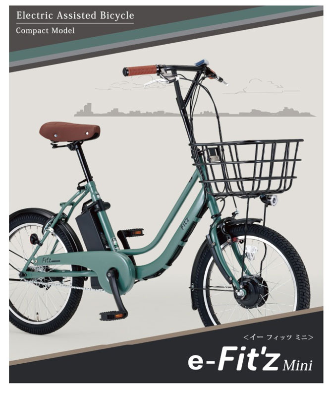 DAIWA CYCLE（ダイワサイクル） ((感謝祭_P10％_1万円CP_3/15まで