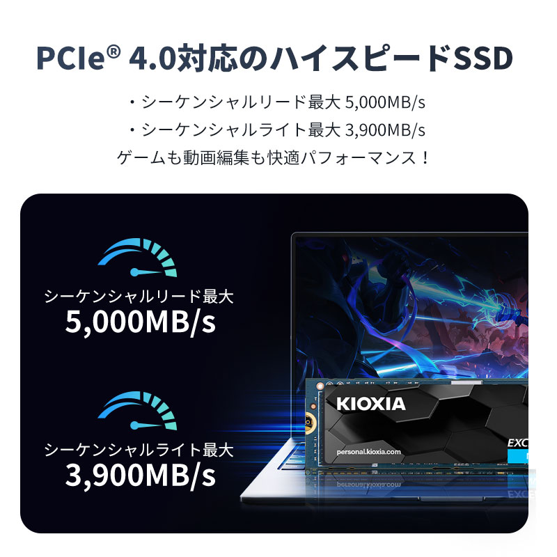 KIOXIA KIOXIA EXCERIA PLUS G3 SSD 1TB 3D NAND PCIe Gen4x4 M.2 NVMe