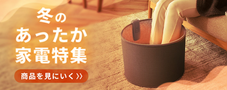 ルーミスト ハイブリッド式加湿器 クリアホワイト(W) SHK50SR 三菱重工