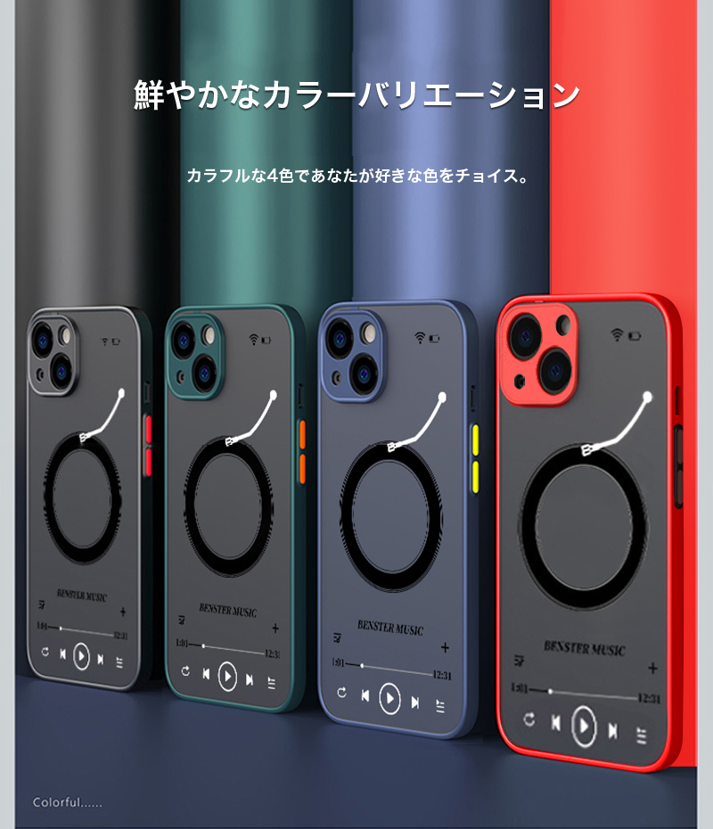スマホケース magsafe対応 iPhone 13 Pro Max ケース クリア iPhone13