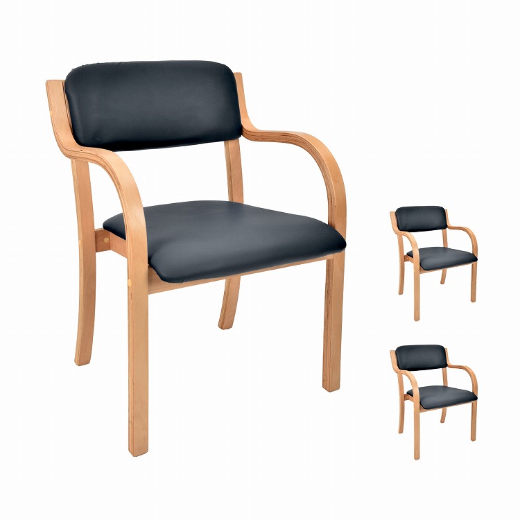 ダイニングチェア 3脚セット 介護椅子 肘付き 木製 レザー 肘掛け椅子