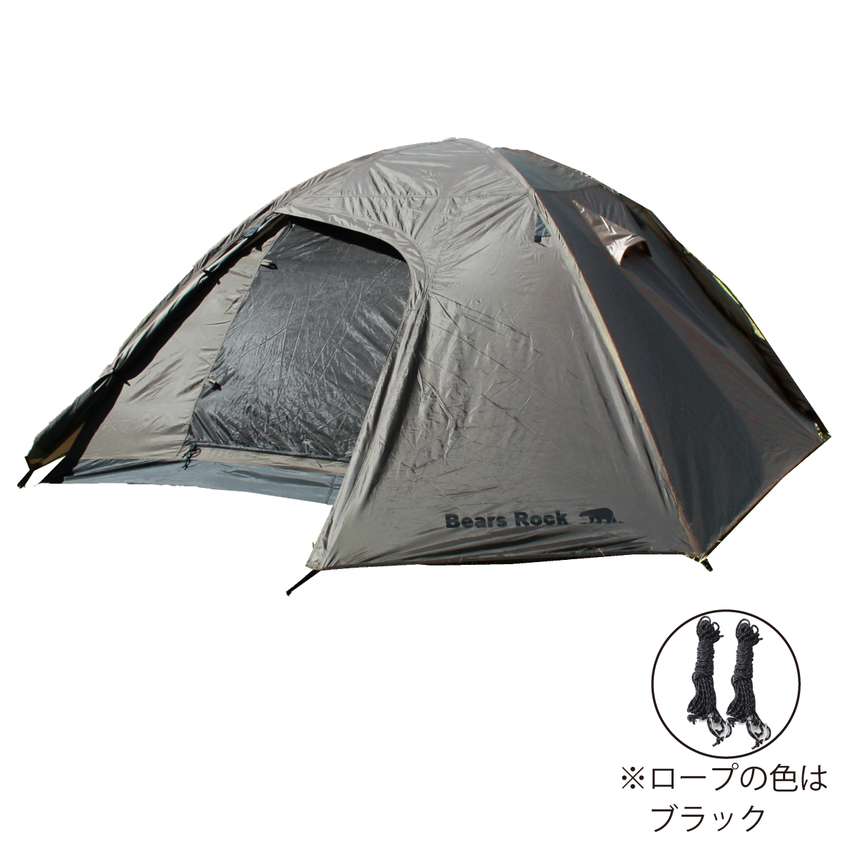 Bears Rock（ベアーズロック） テント 4〜5人用 ドーム ファミリー