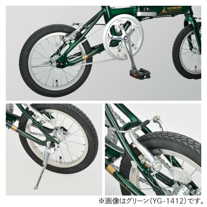 CAPTAIN STAG（キャプテンスタッグ） 爆買 リライト AL-FDB141 ピンク