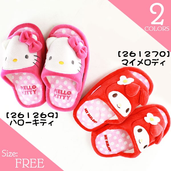 sanrio（サンリオ） レディース ダイエット スリッパ 2612 ハロー