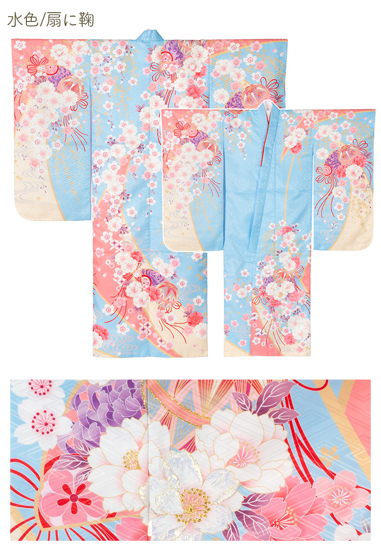 七五三 女の子 着物 四つ身 祝い着 単品 7歳 絵羽柄 襦袢付き