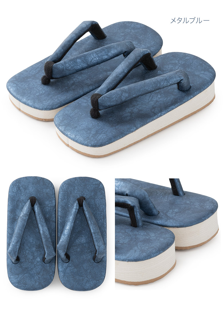 七五三 男の子 草履 19.5cm 赤 青 グレー 金 ワインレッド シャンパン