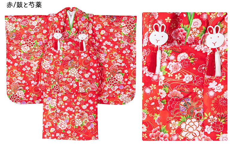 七五三 着物 3歳 被布 セット 女の子 ちょっと訳あり 赤 ピンク 黒 3才