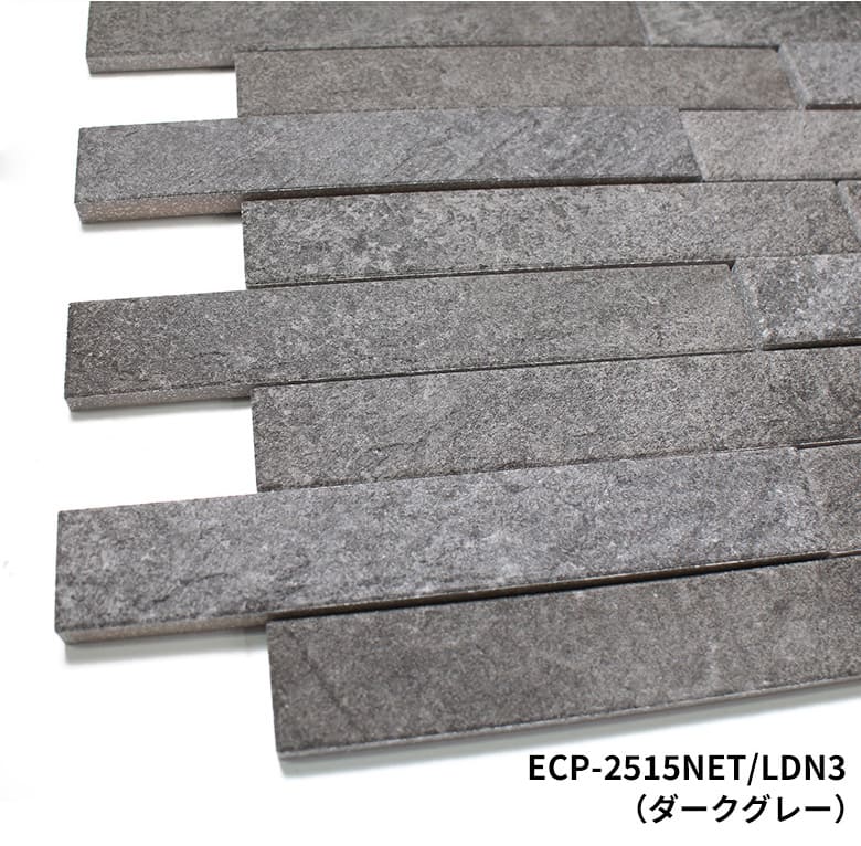 エコカラット ルドラ NX 送料無料 1平米 ECP-2515NET/LDN1 LDN2 LDN3