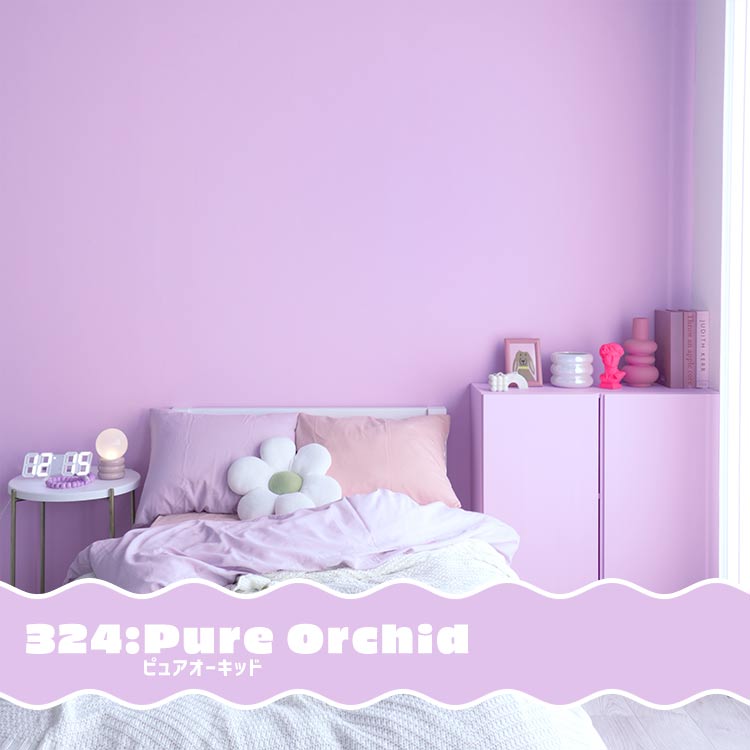 イマジンウォールペイント ペンキ 塗料 水性塗料 壁紙の上に塗れる