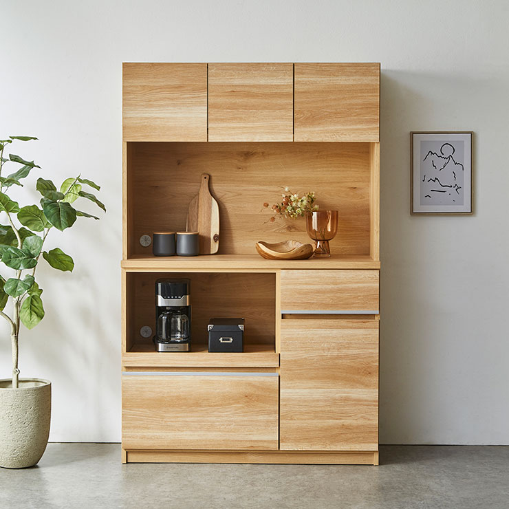 KAGUCOCO 食器棚 完成品 レンジ台 キッチンボード キッチン 引き出し