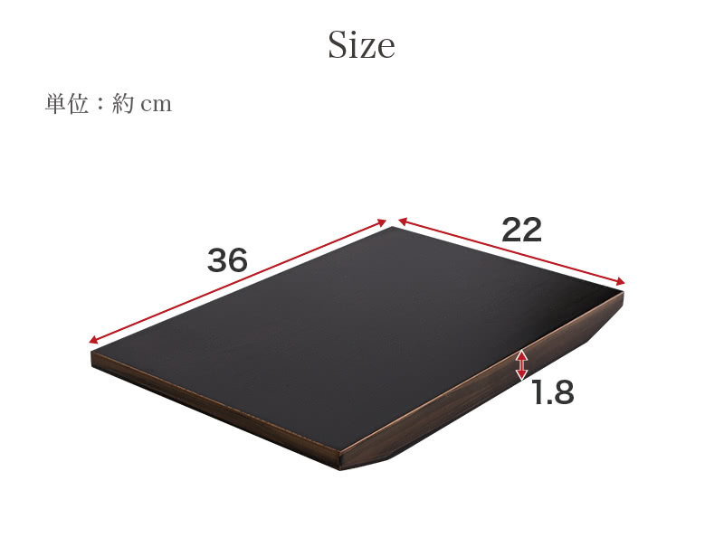 花瓶台 フラワースタンド 花台 飾り台 黒檀調 12号 幅36 木目 飾り棚