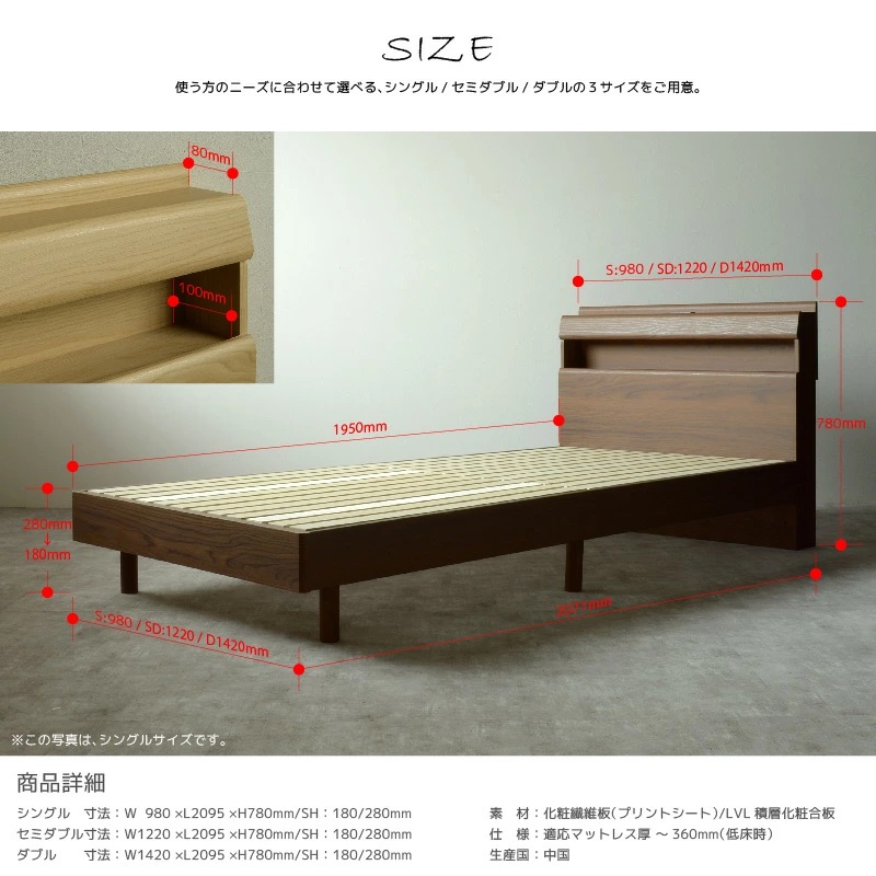 関家具 公式店 ベッドフレーム ダブル ベッド 北欧 おしゃれ