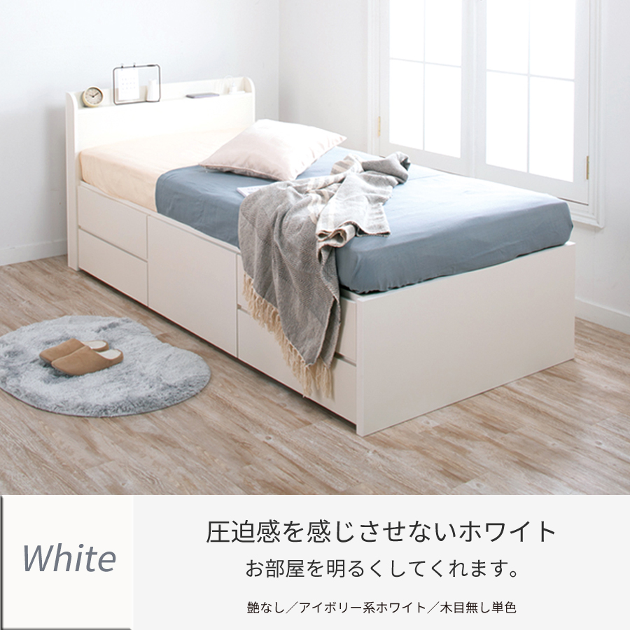 収納付ベッド ダブルベッド ベッドフレーム 5杯引出し 幅140cm 本体