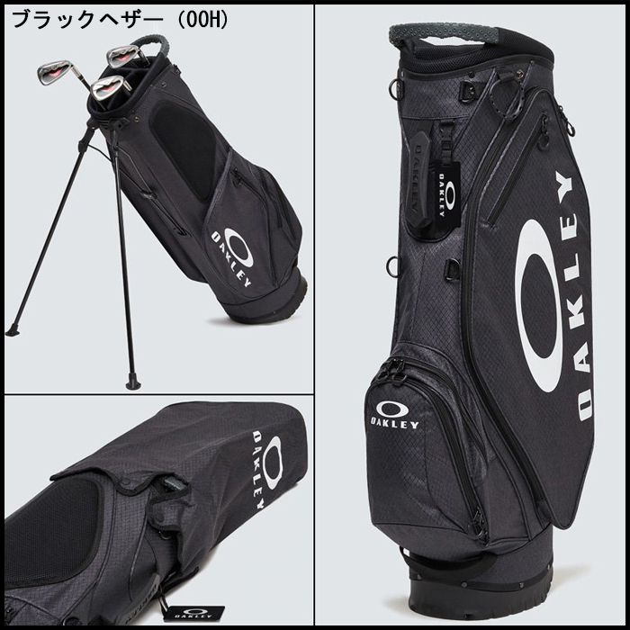 OAKLEY（オークリー） 【スプリングセール開催中】FOS900199 スタンド