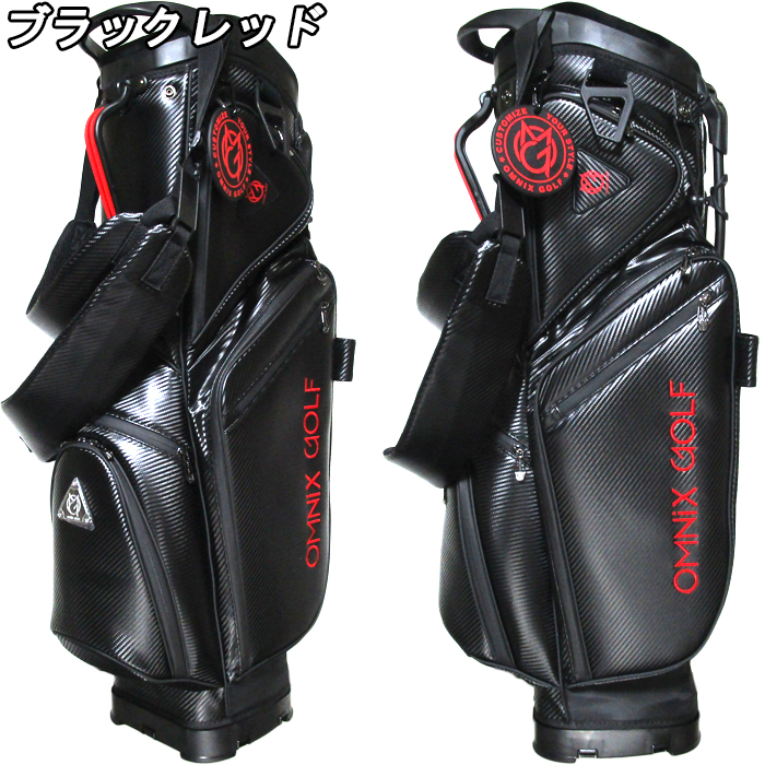 OMNiX GOLF（オムニックスゴルフ） 【ウィンターセール開催中