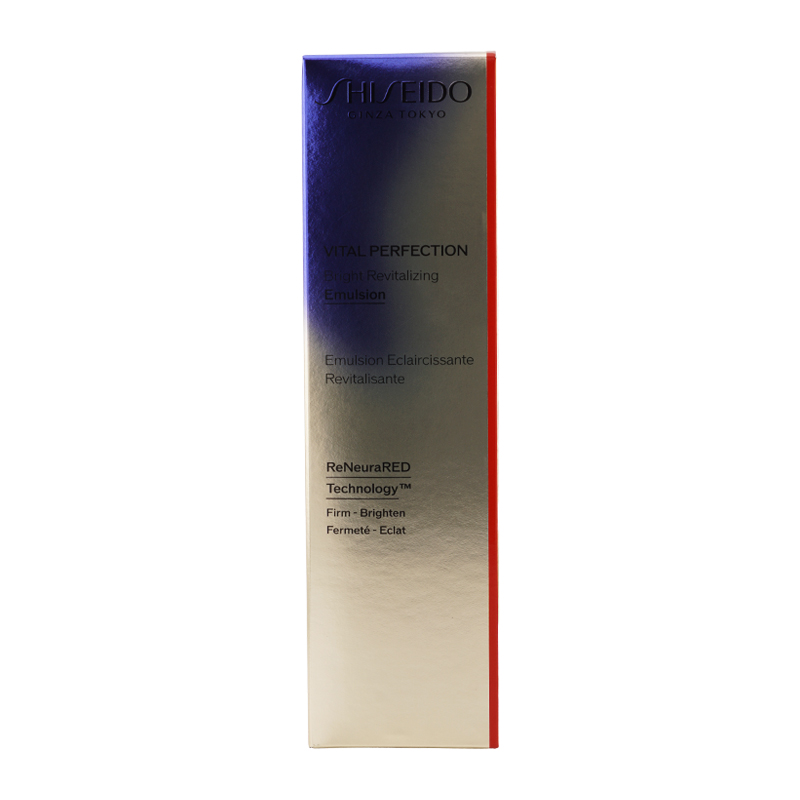 SHISEIDO（資生堂） [2個セット]SHISEIDO バイタルパーフェクション