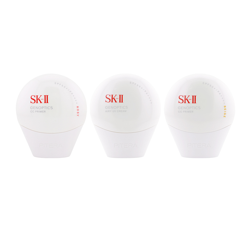SK-II（エスケーツー） [3種類から選べる]SK-II ジェノプティクス CC