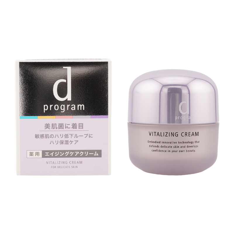 d program（dプログラム） d program d プログラム バイタライジング