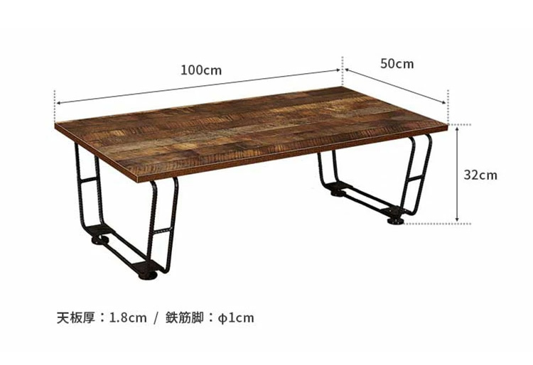 ローテーブル テーブル おしゃれ 木目 ヴィンテージ風 北欧 モダン