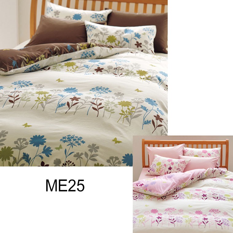 西川（nishikawa） 30％OFF mee 掛けふとんカバー シングルロング 150