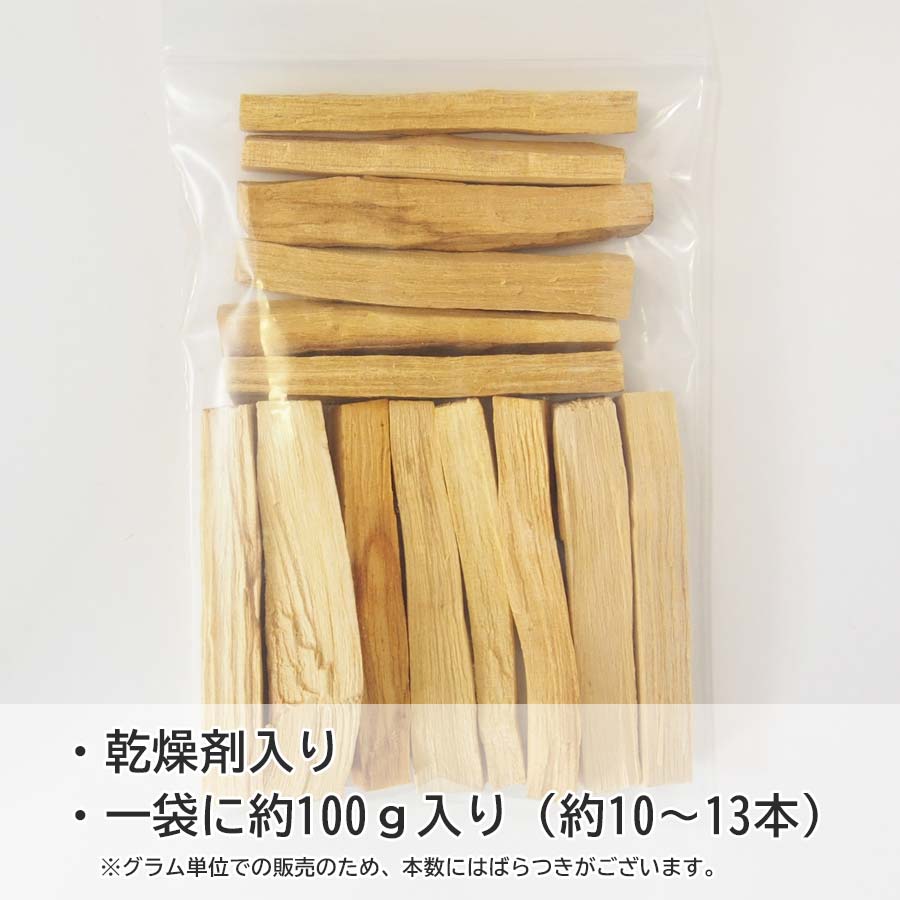 パロサント 香木 スティック 100g お香 浄化 MUKUボタニカルインセンス