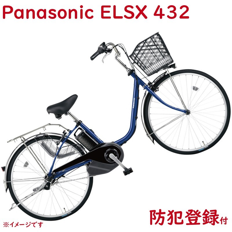 取寄 パナソニック ビビ・SX BE-ELSX432V Pファインブルー 24インチ