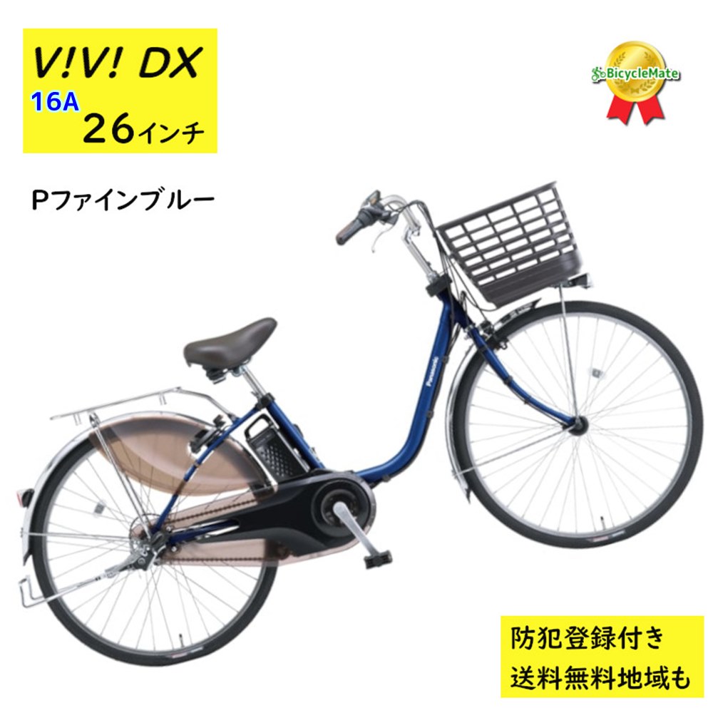 fd633v.jpg