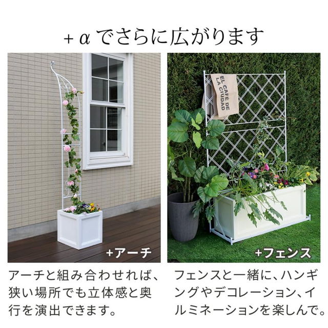 プランター 植木鉢 大型 コンクリート風 幅90cm 角型 長方形
