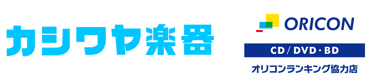 カシワヤ楽器Yahoo!店 - Yahoo!ショッピング