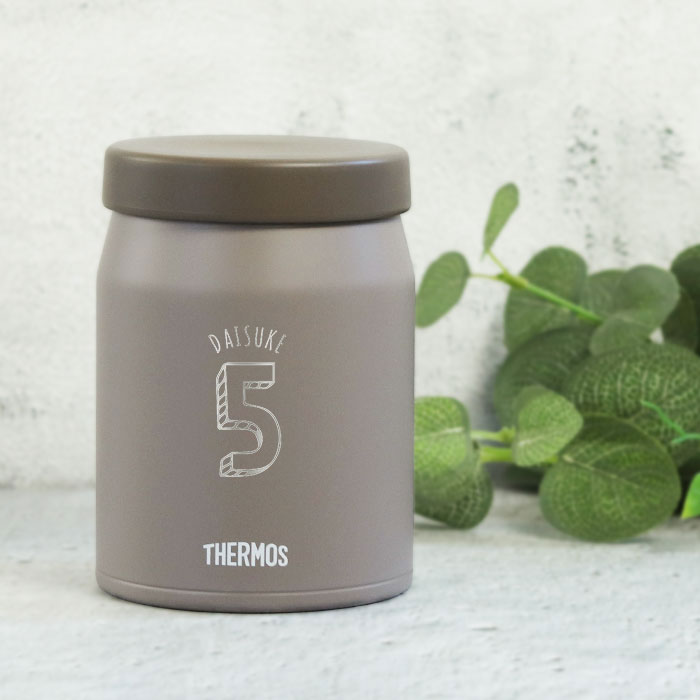 THERMOS（サーモス） 名入れ ギフト 真空断熱 スープジャー 400ml JEF