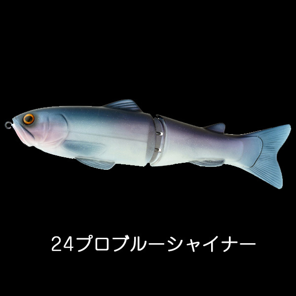 deps（デプス） new SLIDESWIMMER スライドスイマー250 : カツキネット