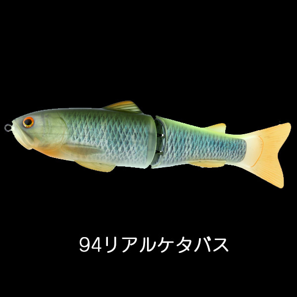 deps（デプス） new SLIDESWIMMER スライドスイマー250 : カツキネット