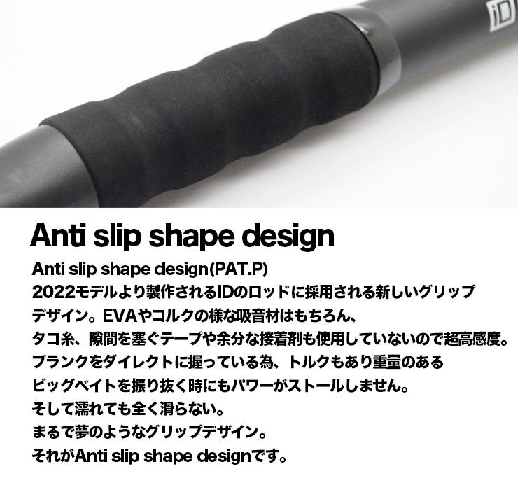 FOR THE BEAST 70XXH UNLIMITED スタジオコンポジット 330859 バス