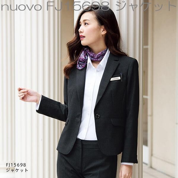 □FOLK フォーク FJ15698 ジャケット レディース 全3色【お取り寄せ